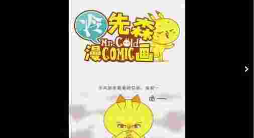 头版头条TV版