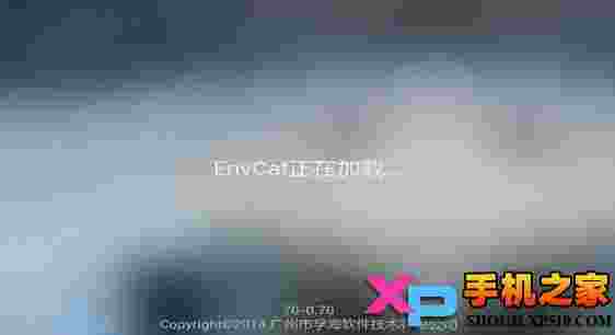 孚海录播TV版