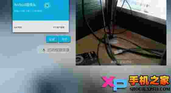 孚海录播TV版