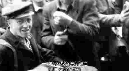BBC二战全史TV版