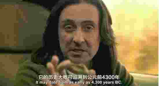 BBC英国史TV版