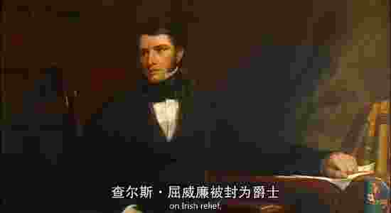 BBC英国史TV版