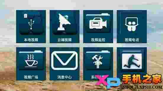 TVlook