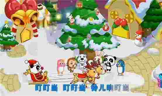 铃儿响叮当TV版