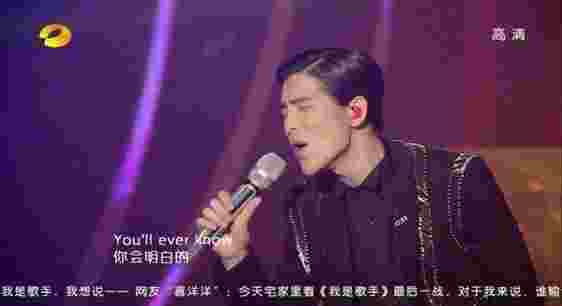 我是歌手第三季TV版