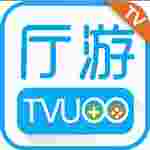 厅游助手TV版