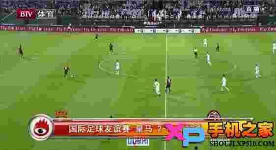 足球世界TV版
