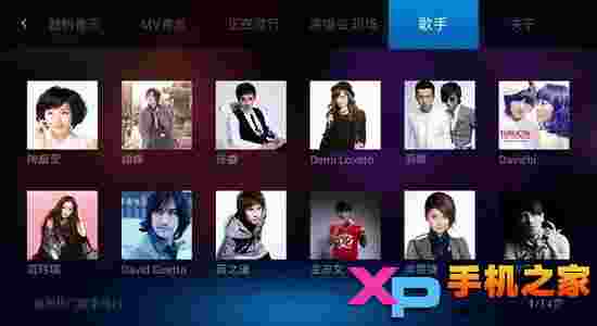 MoreTV电视猫音乐