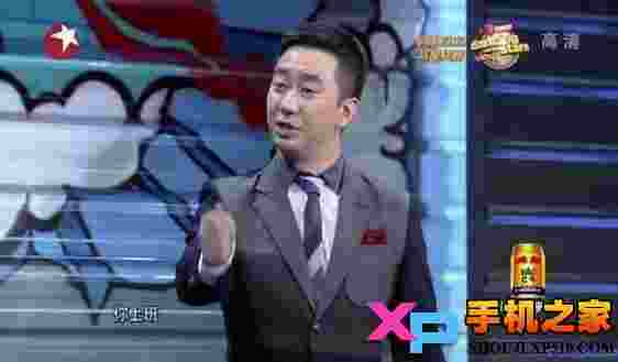 脱口秀精选TV版
