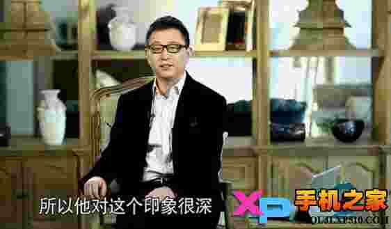 脱口秀精选TV版