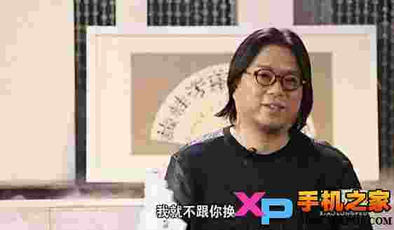 脱口秀精选TV版
