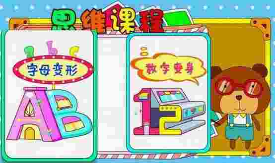 乐1网TV版