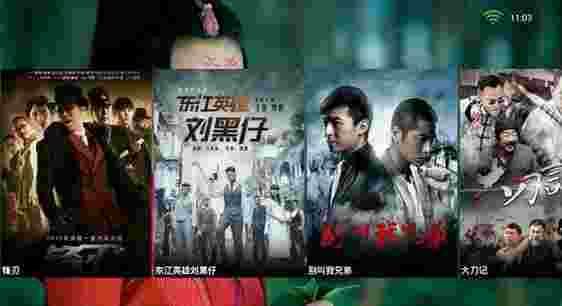 电视剧热播榜TV版