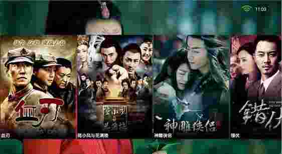 电视剧热播榜TV版