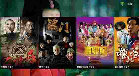 电视剧热播榜TV版