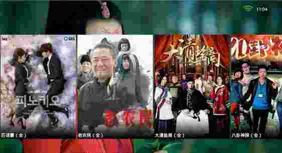 电视剧热播榜TV版
