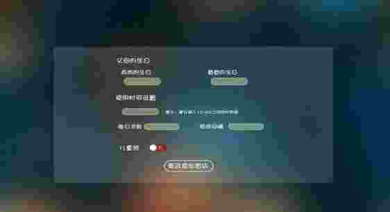 安妮儿童乐园TV版