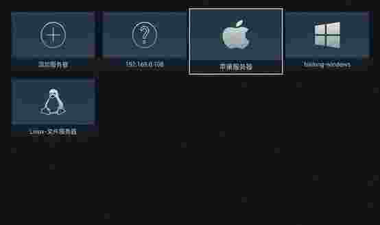 MT播放器TV版