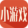 遥控器小游戏TV版