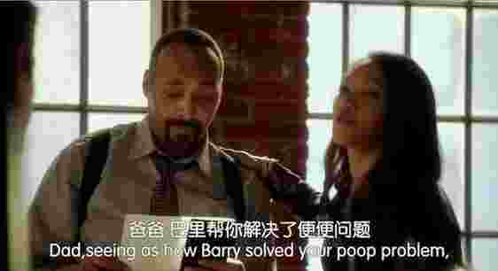 闪电侠第一季TV版