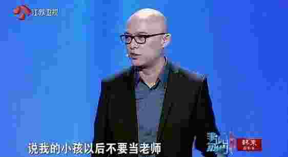 非诚勿扰2015TV版