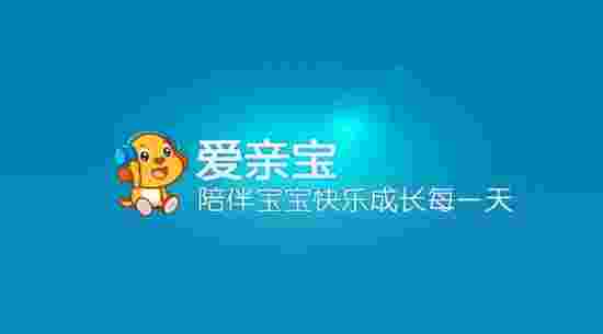 亲宝儿歌TV版