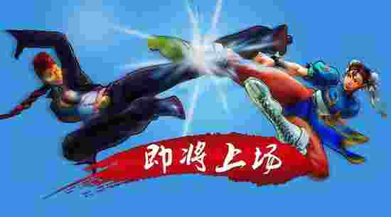 格来云擂台TV版