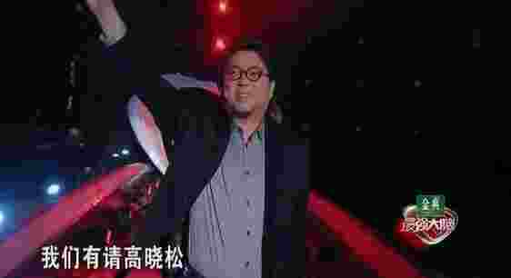 最强大脑第二季TV版