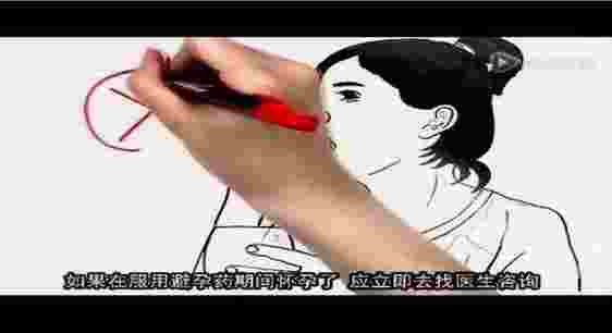 十月呵护TV版