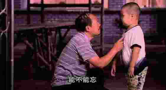 乡村爱情圆舞曲TV版