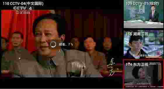 100TV回播