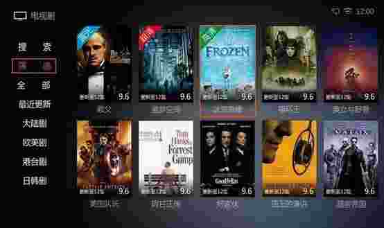 好戏点播视频TV版