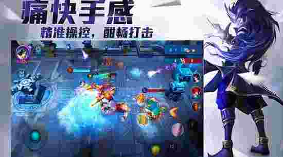 乱斗西游TV版