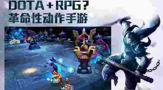 乱斗西游TV版