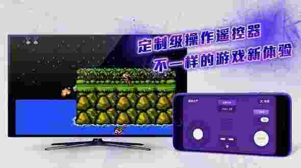 蘑菇模拟器TV版