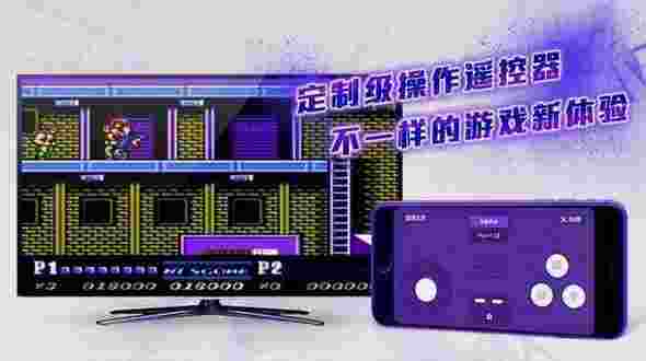 蘑菇模拟器TV版