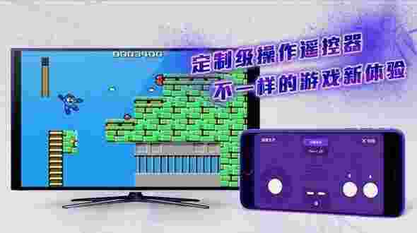 蘑菇模拟器TV版