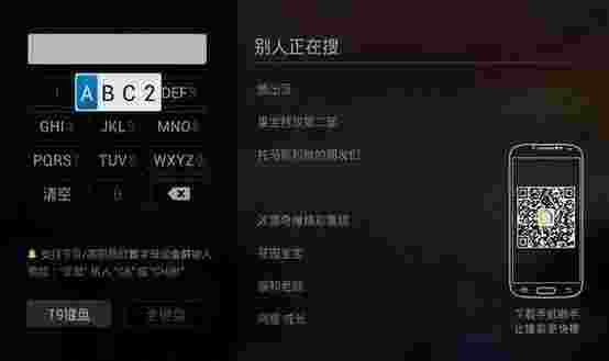 电视猫少儿动画TV版