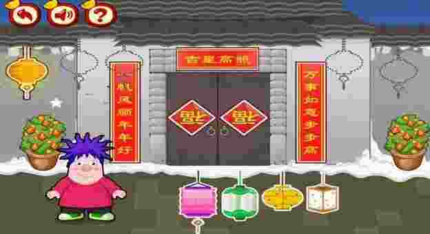 年兽来了TV版
