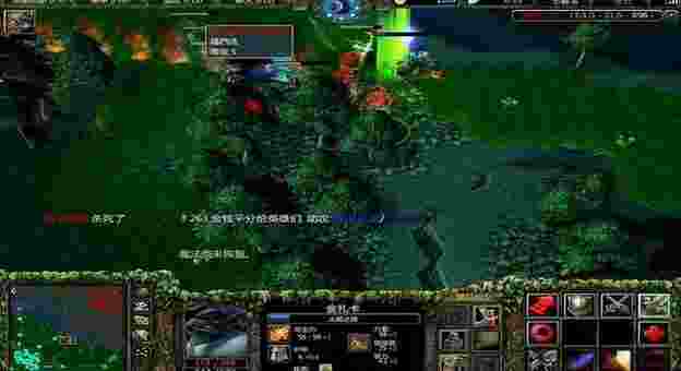 Dota高清视频TV版