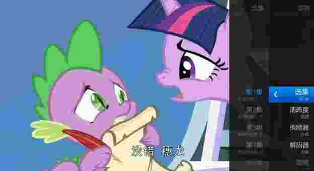 蘑菇动画乐园TV版