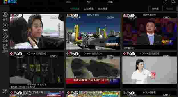 CBox央视影音TV版