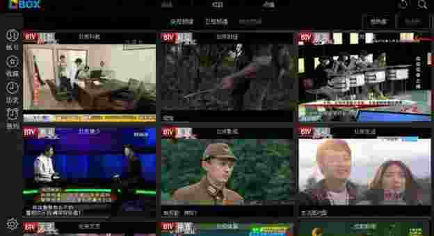 CBox央视影音TV版