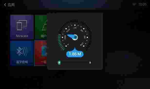 一键测速(Network Test)TV版