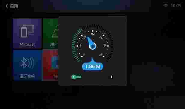 一键测速(Network Test)TV版