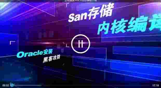 我赢职场TV版