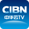 中华云TV