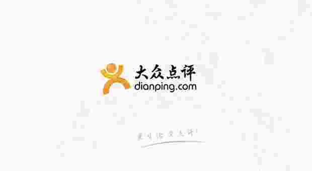 大众点评TV版