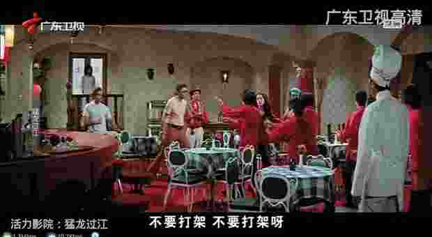 爱看电视TV版