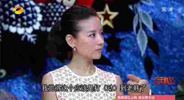 爱看电视TV版